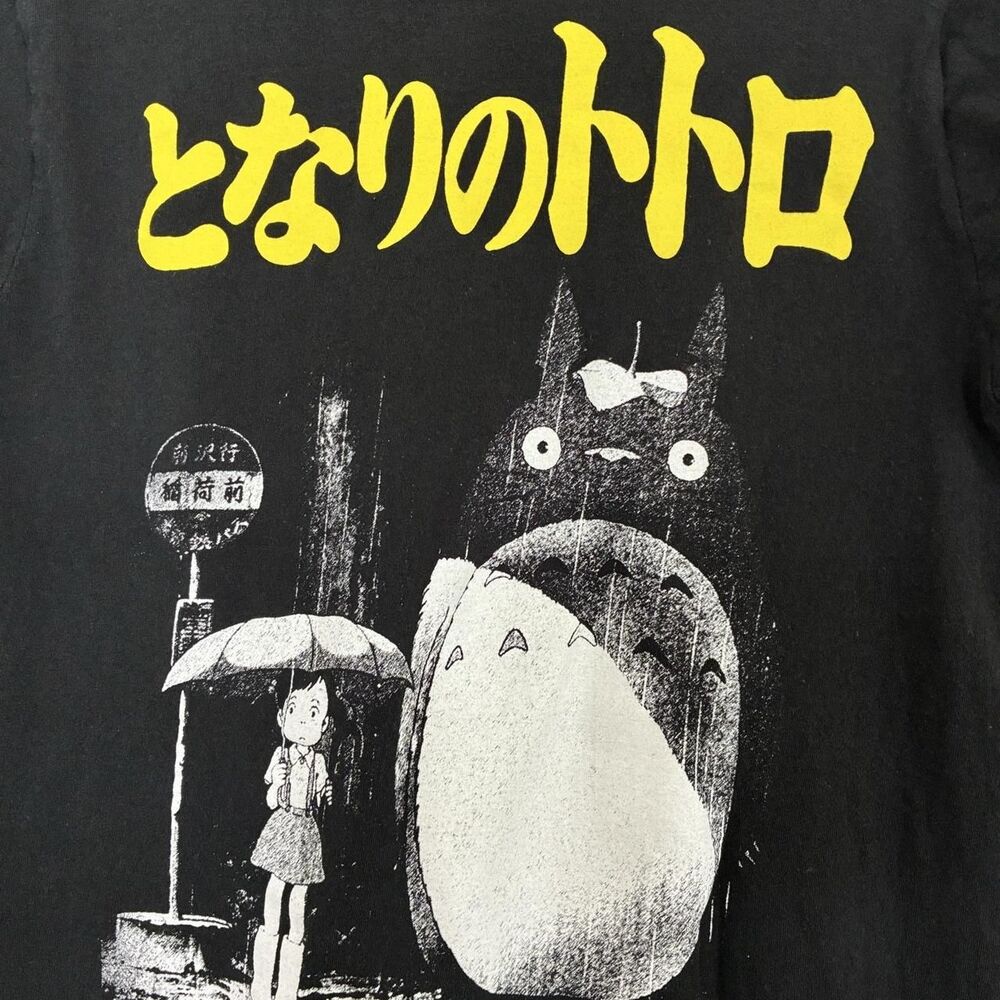 Black Matter Shirt Mens Small Black My Neighbor Totoro Graphic Tee Anime - Picture 2 of 8